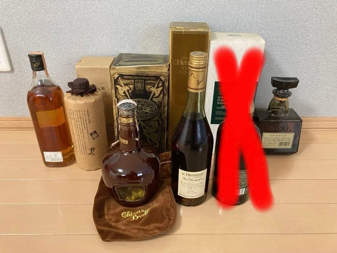 未開封　ヘネシー　vsop chivas 21  百年の孤独　等