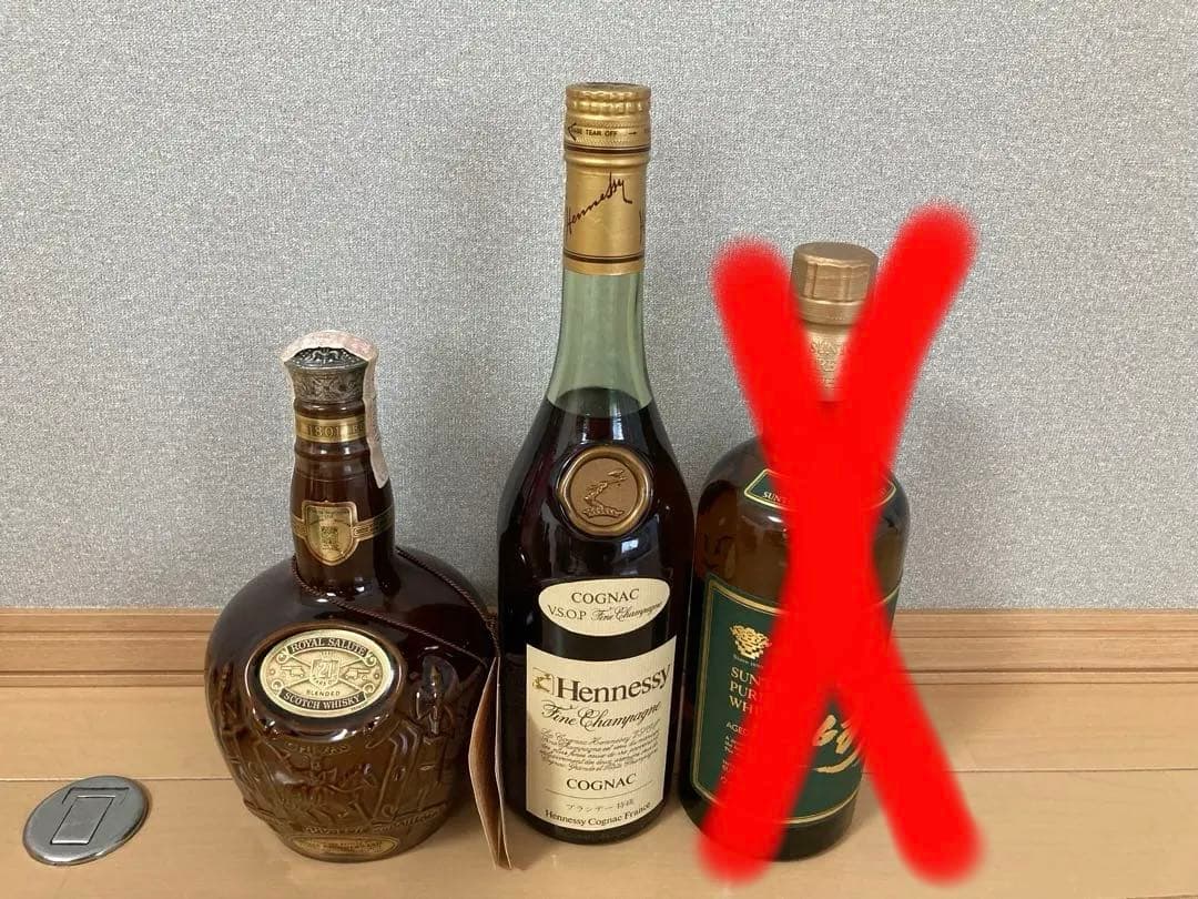 未開封　ヘネシー　vsop chivas 21  百年の孤独　等