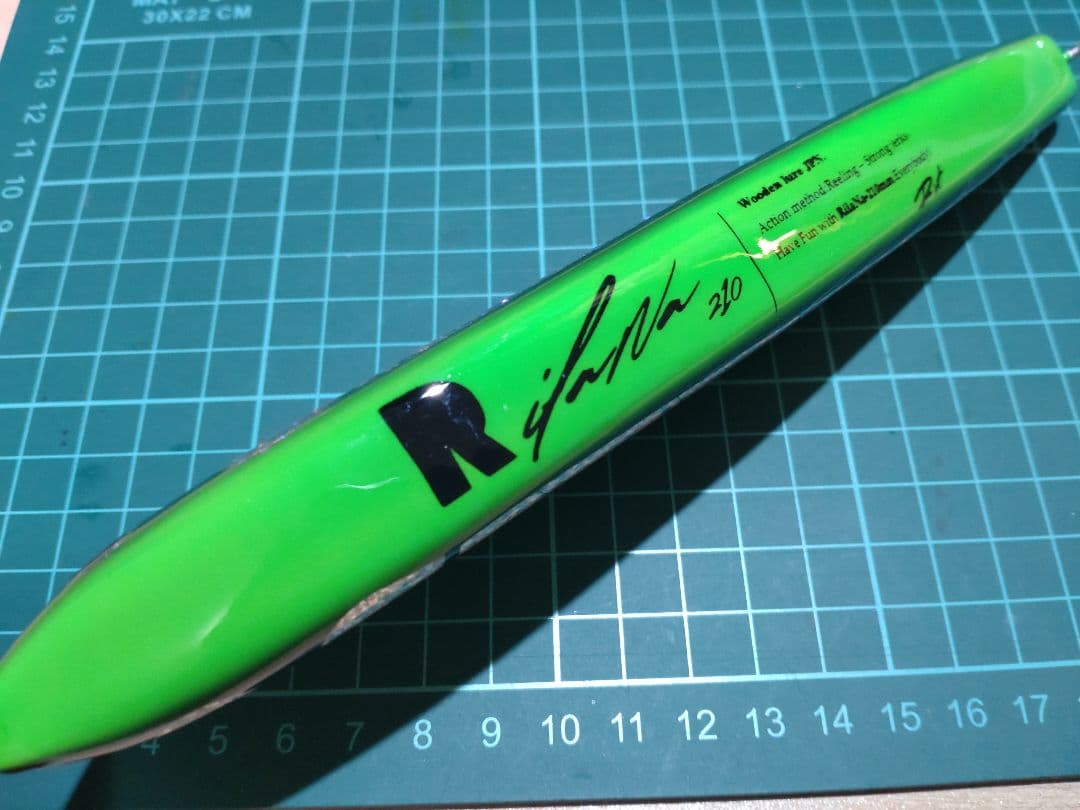 rst supply リラーナ210