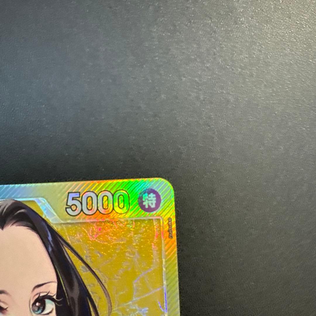 ボア・ハンコック OP14-041 L リーダーパラレル