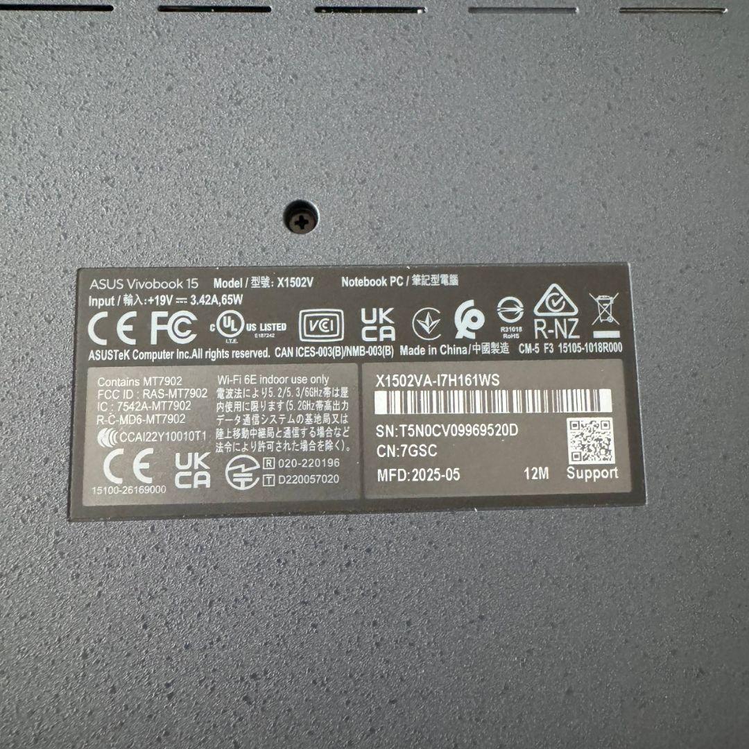 ASUS VivoBook X1502VA ノートPC 15.6インチ