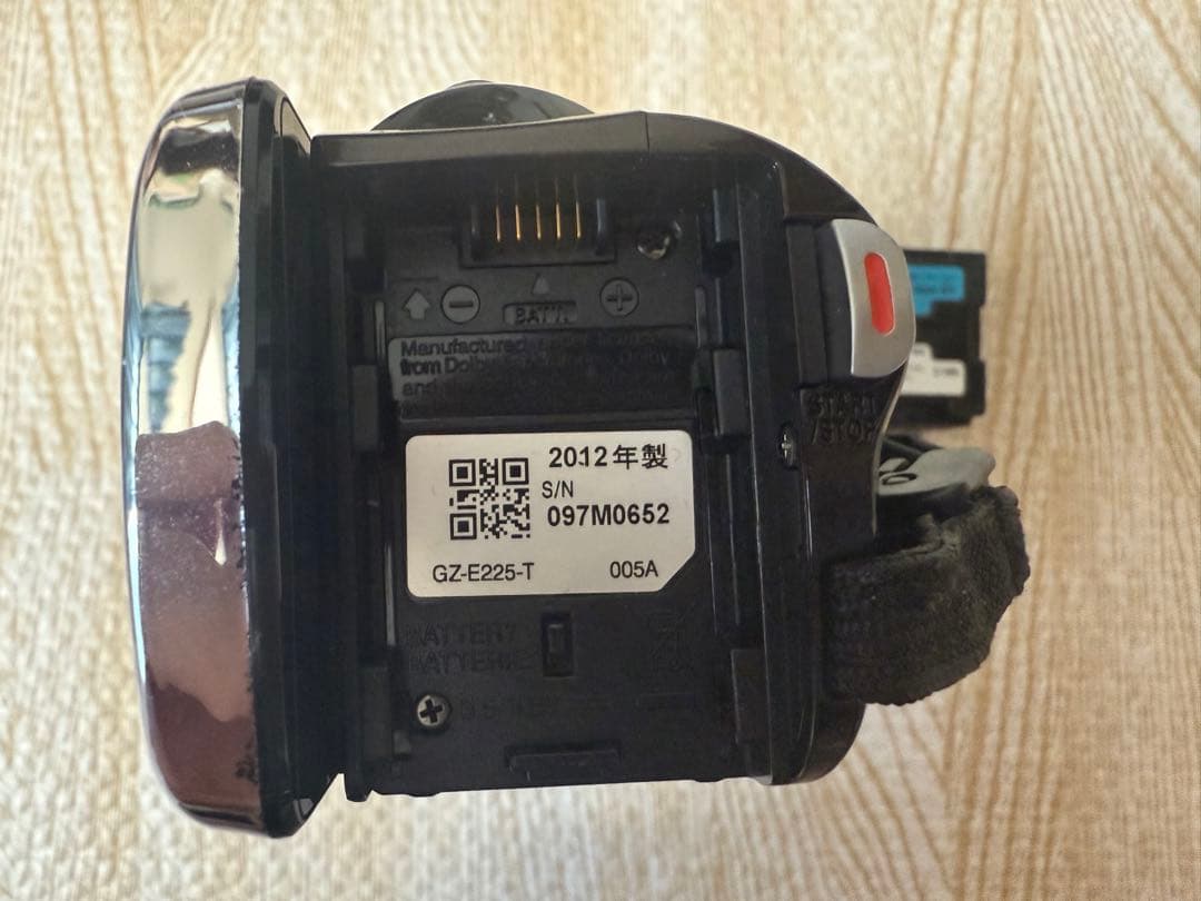 JVC Everio GZ-E225 フルHDビデオカメラ