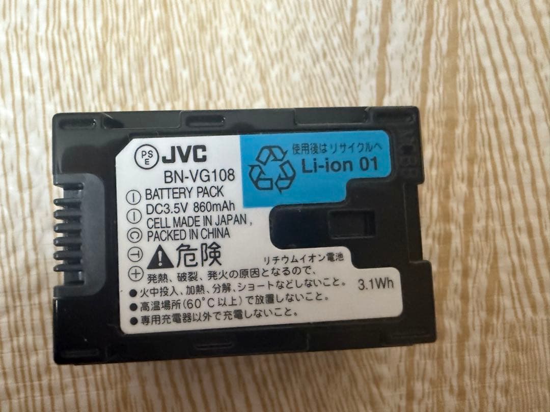 JVC Everio GZ-E225 フルHDビデオカメラ