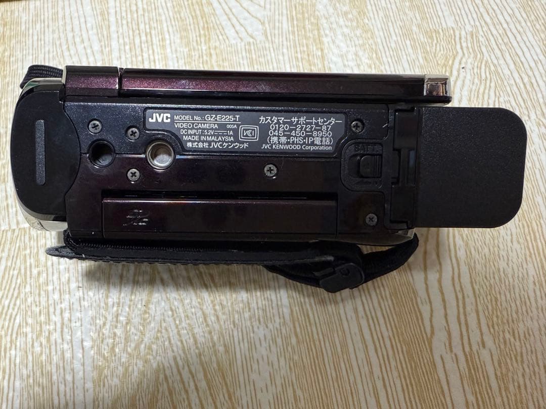 JVC Everio GZ-E225 フルHDビデオカメラ