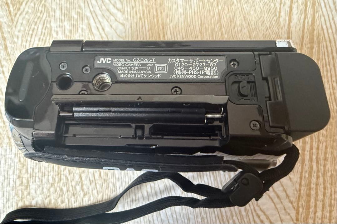 JVC Everio GZ-E225 フルHDビデオカメラ