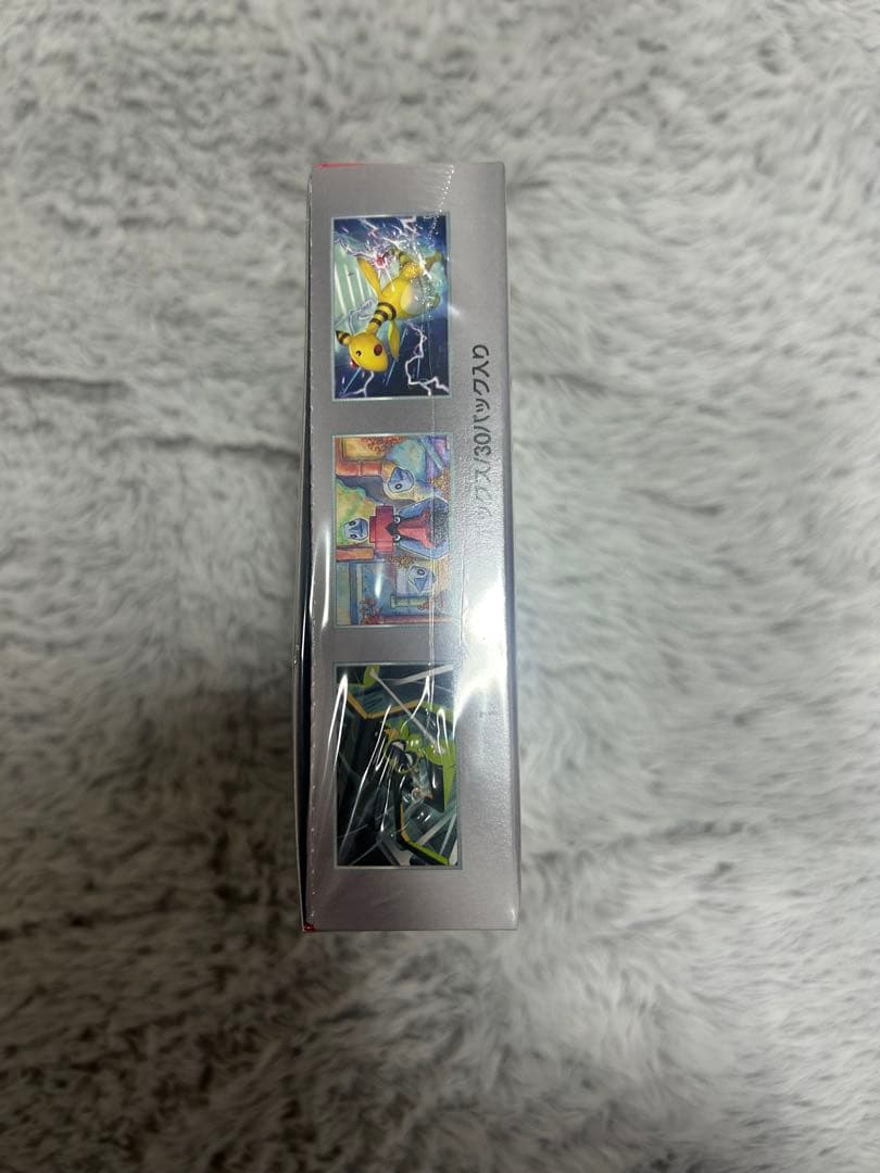 ポケモンカードゲーム　ロケット団の栄光　シュリンク付き