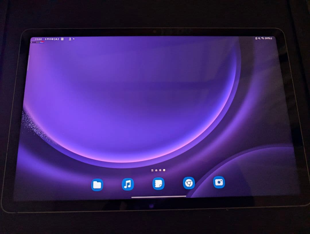 Samsung Galaxy Tab S9 FE シルバー Sペン、純正ケース