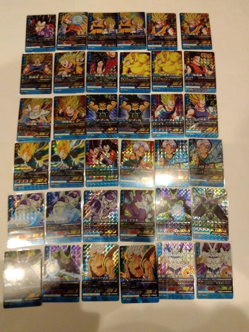 ドラゴンボール 超カードゲーム 大量500枚以上まとめ売り ダブり無し