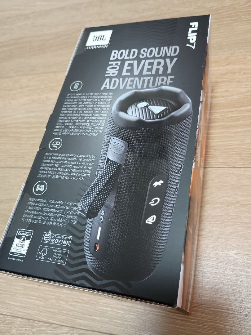 JBL FLIP7 Bluetoothスピーカー新品