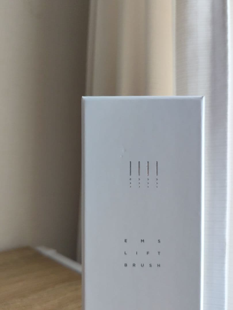 ✨新品・未開封・未使用✨サロニア　SALONIA　EMSリフトブラシ／シルバー