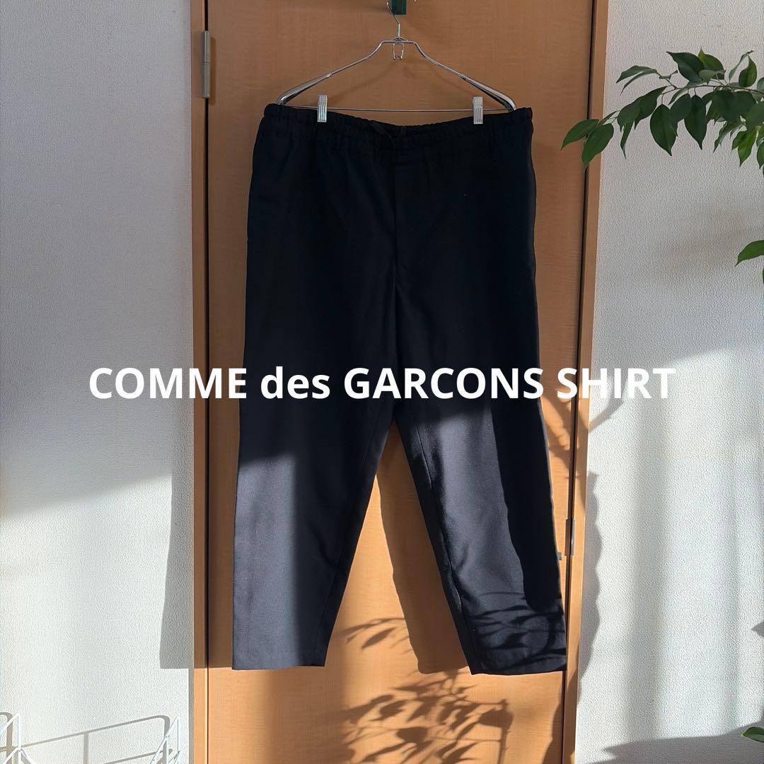 COMME des GARCONS SHIRT メンズブラックパンツ　未着用