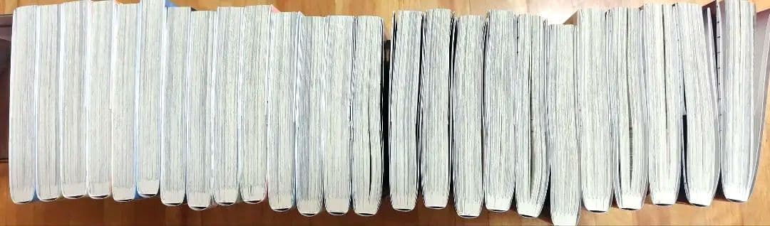 不滅のあなたへ　1〜25巻 全巻完結セット