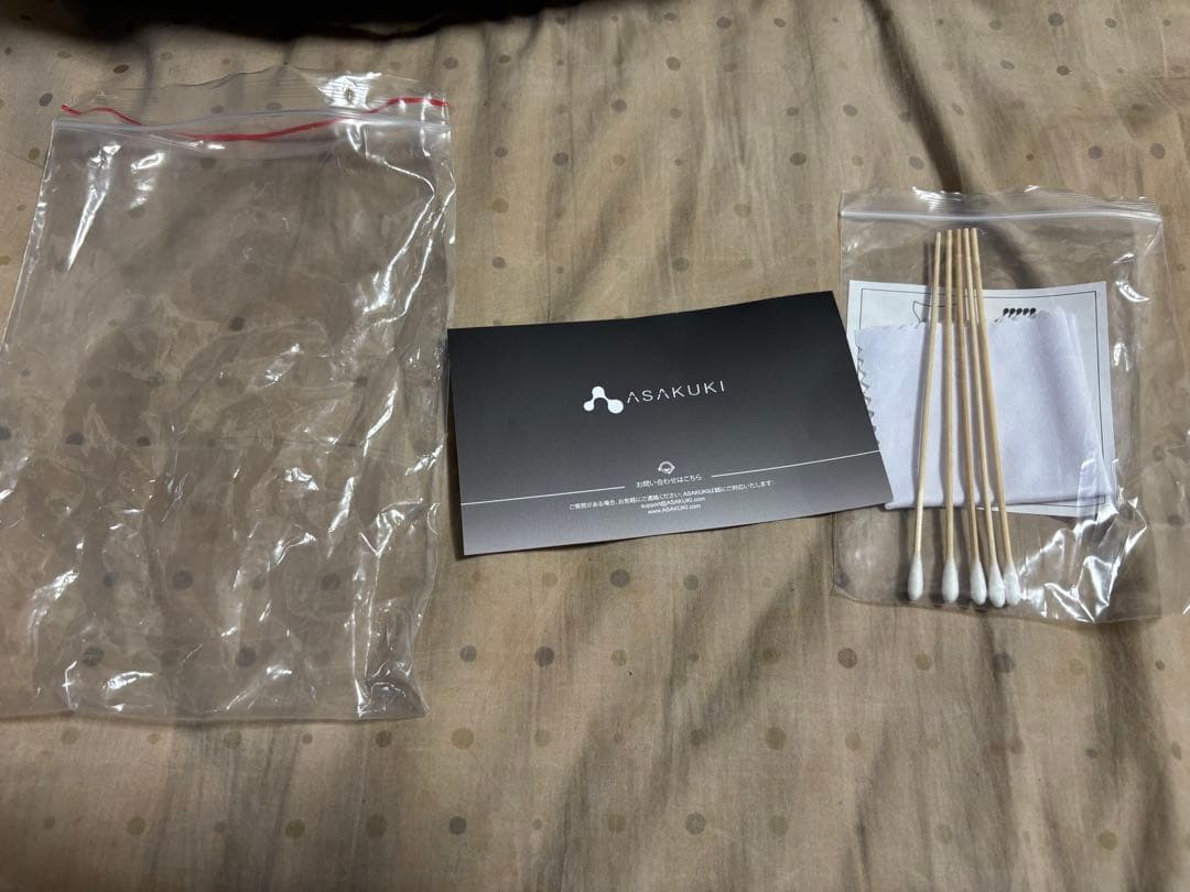 プロジェクター ASAKUKI