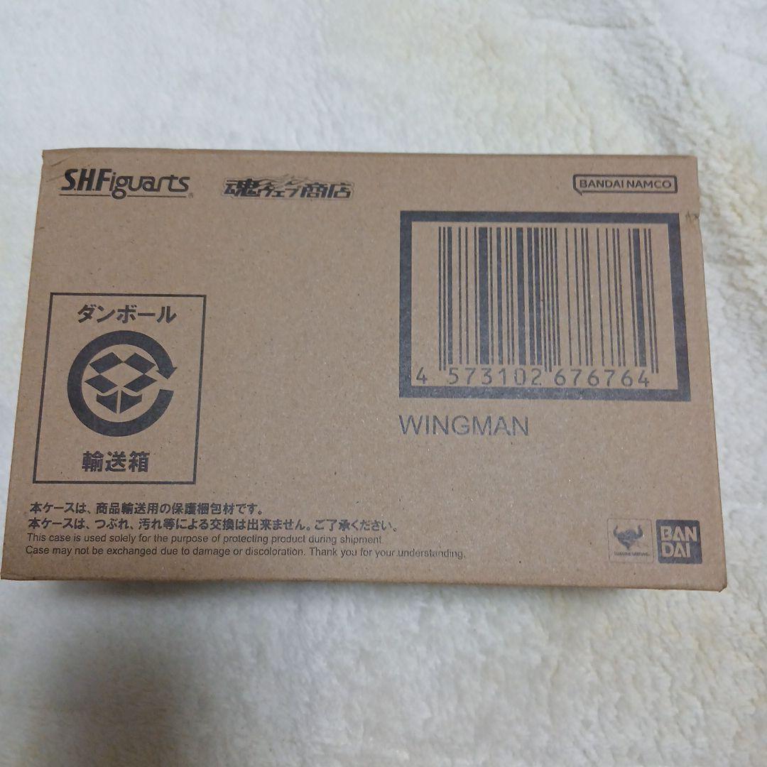 最終価格！　S.H.Figuarts　ウイングマン　フィギュア