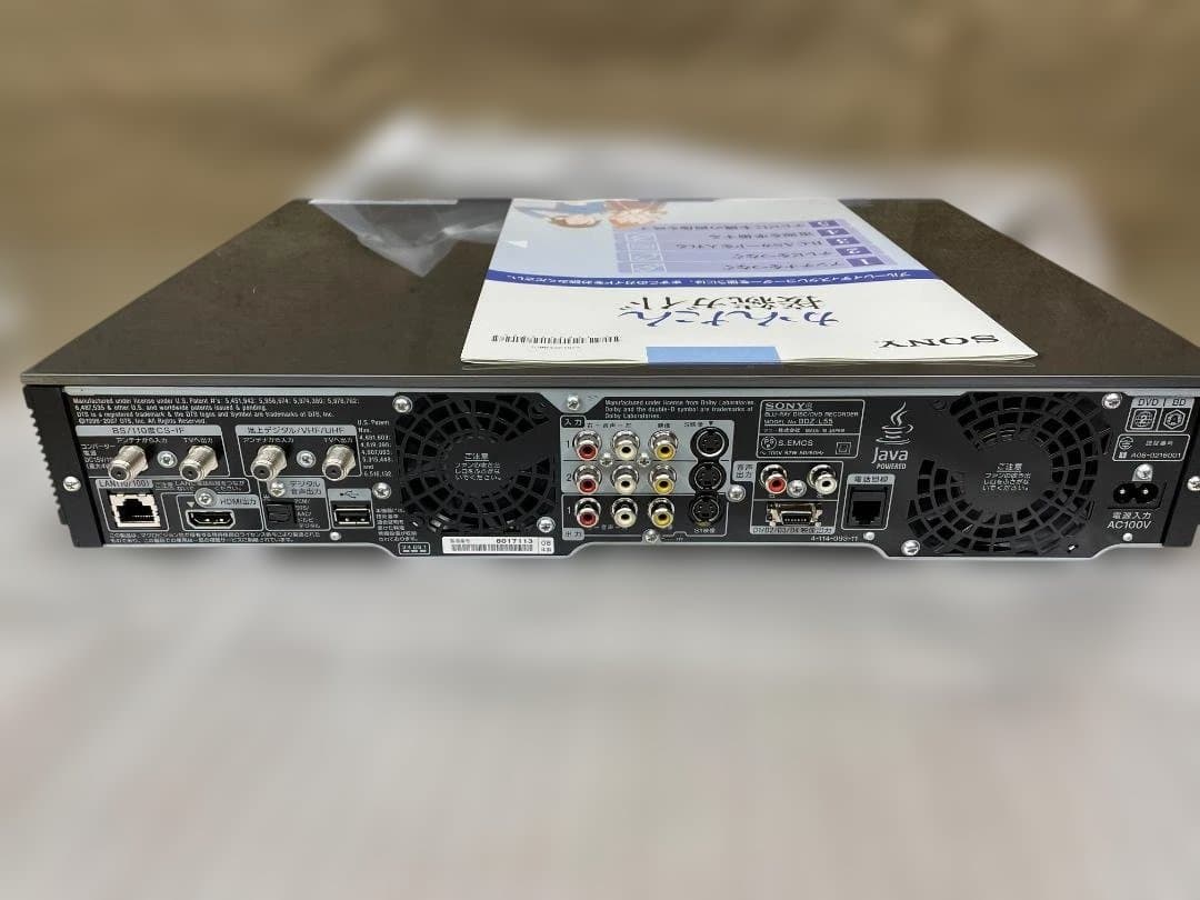 新品 SONY ブルーレイレコーダー BDZ-L55 320GB 付属