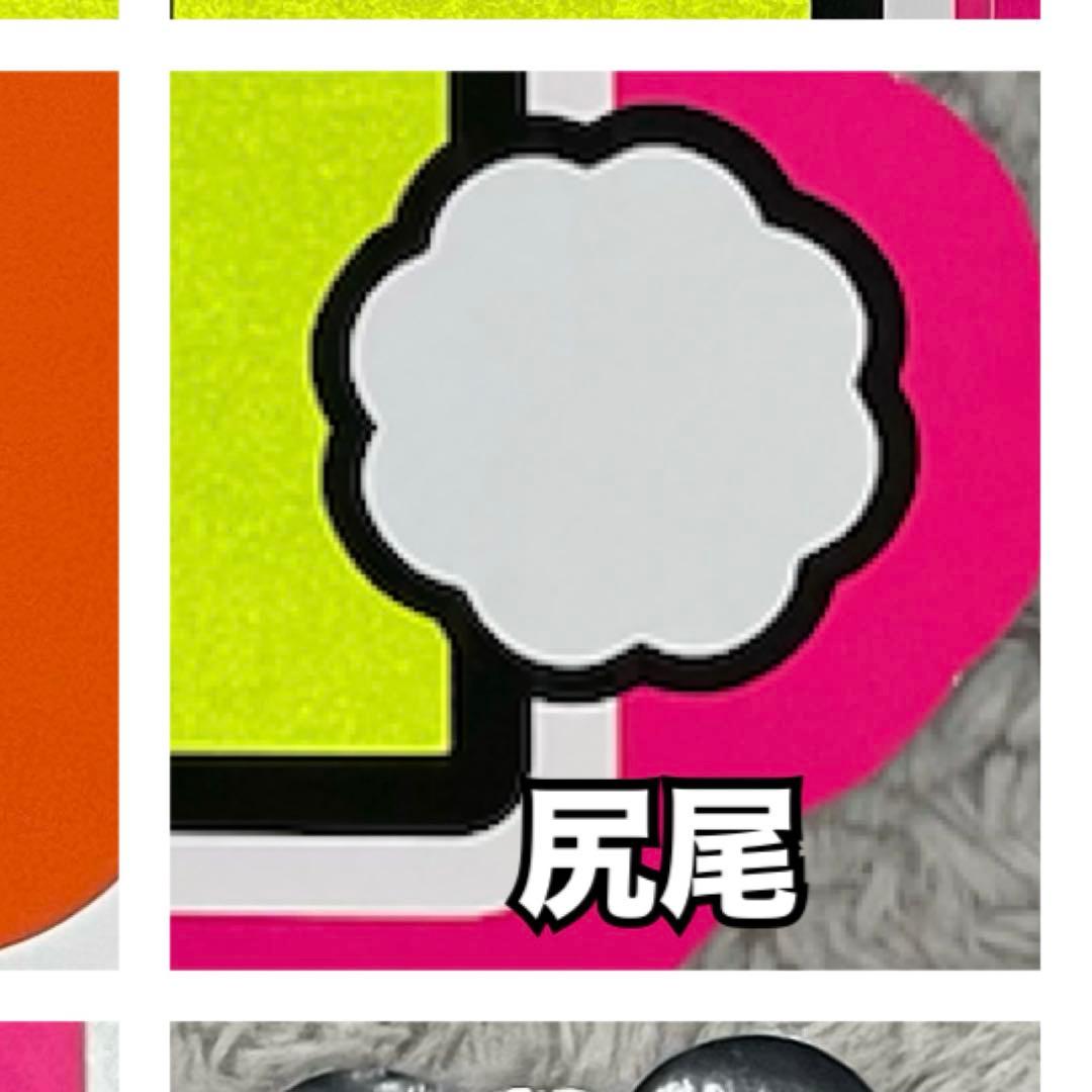 えいさんページ