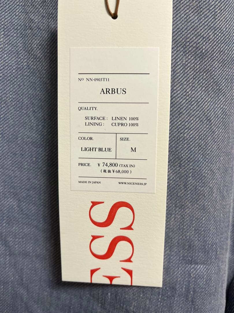 k*a様 niceness arbus