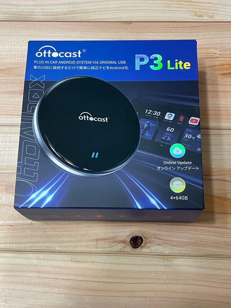 その他 Ottocast OttoAibox P3 Lite