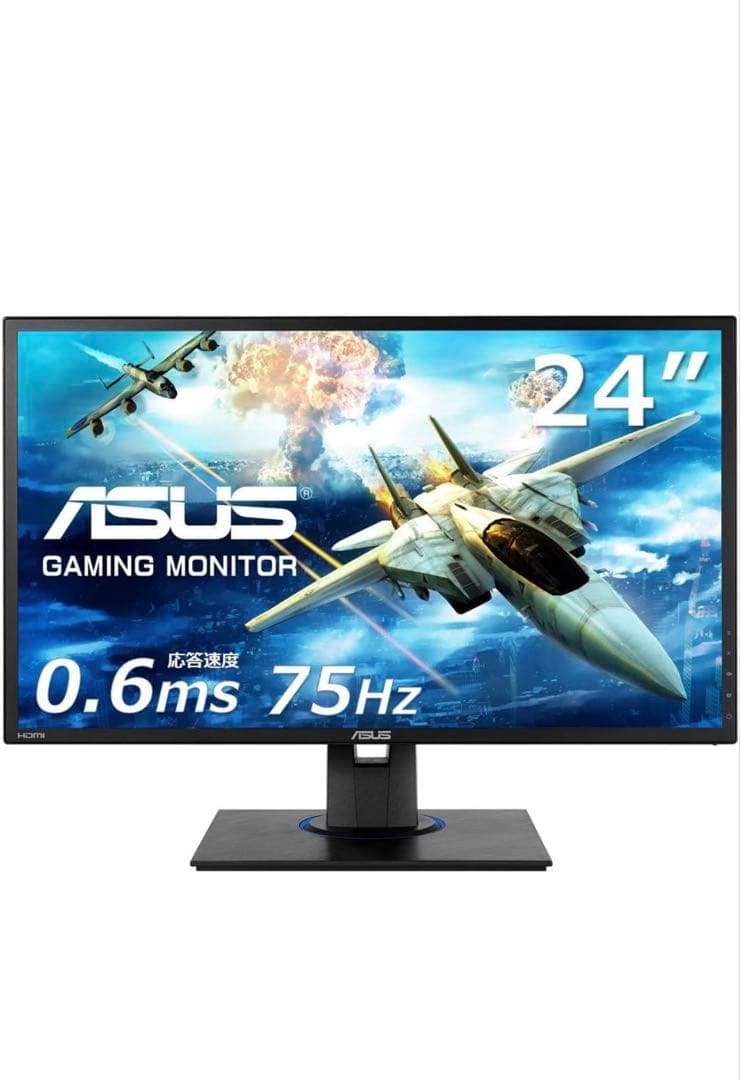 【はるきだぅ】ASUS ゲーミングモニター VG245HE-J