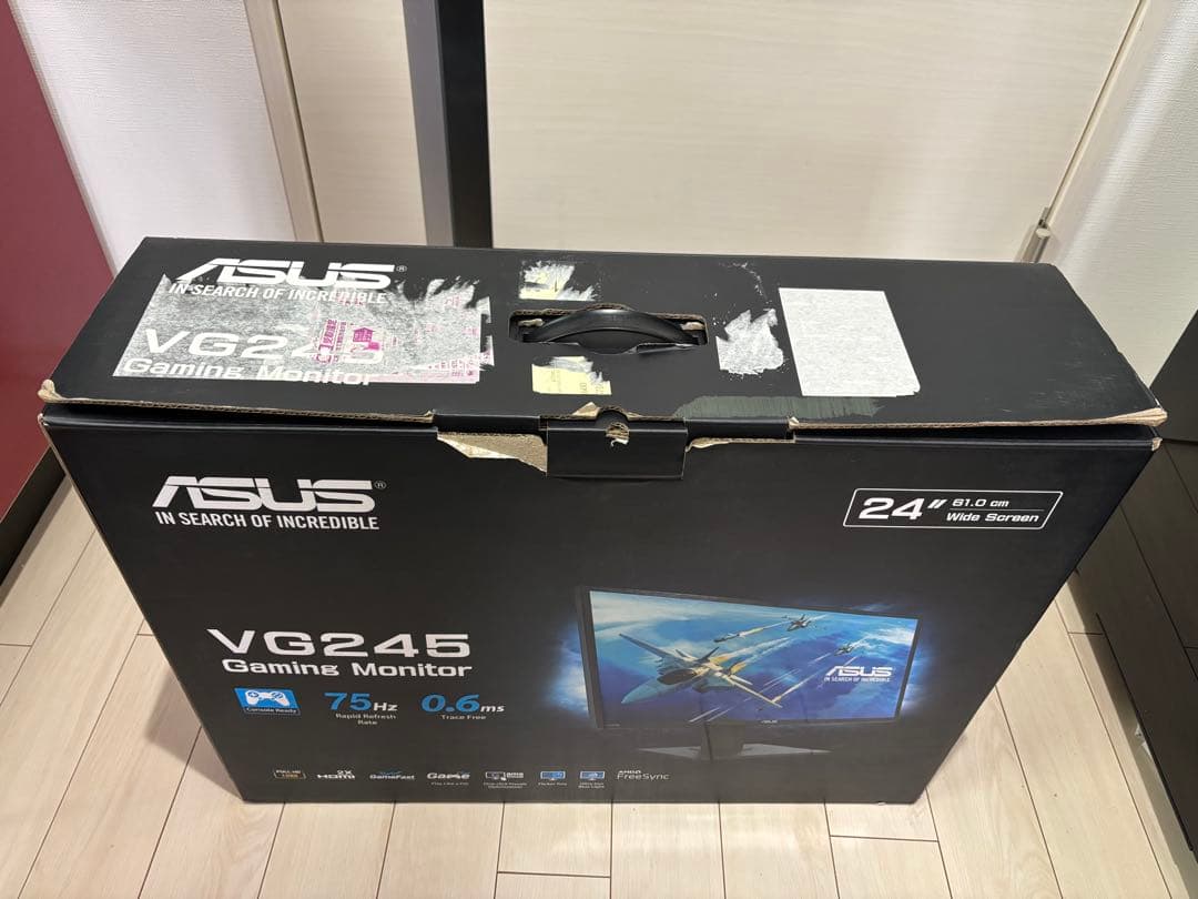 【はるきだぅ】ASUS ゲーミングモニター VG245HE-J