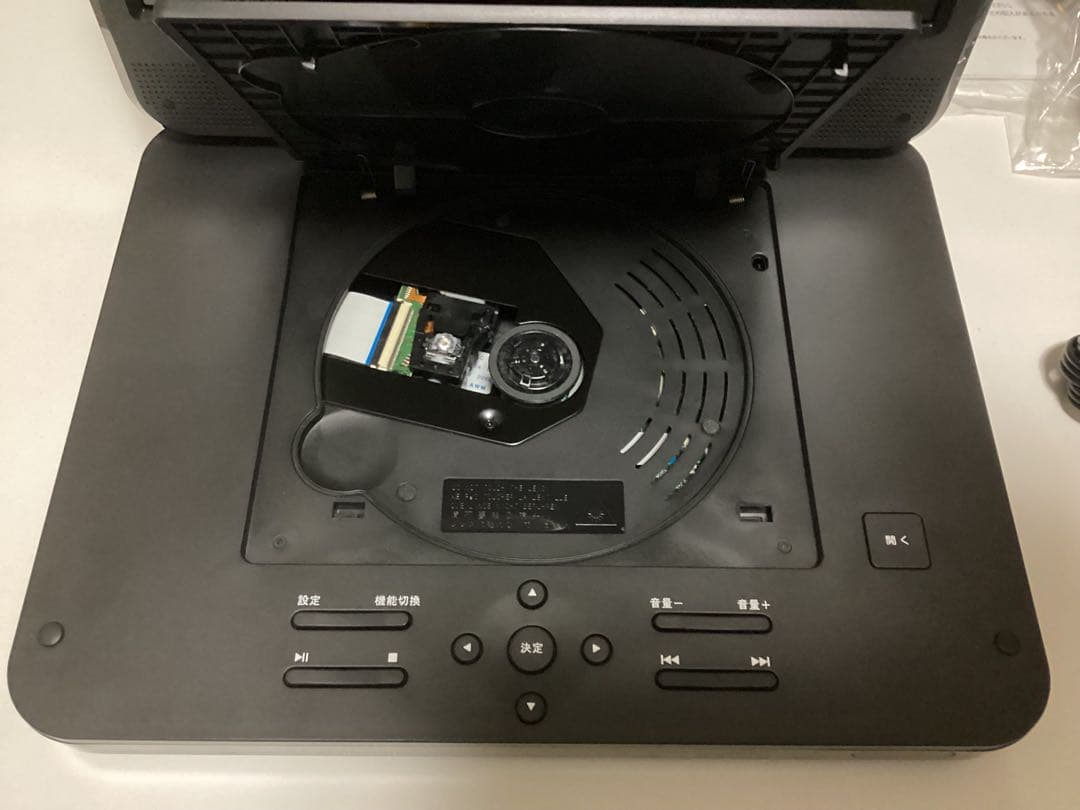 アグレクション 10インチ ポータブルブルーレイプレーヤー SU-101PB