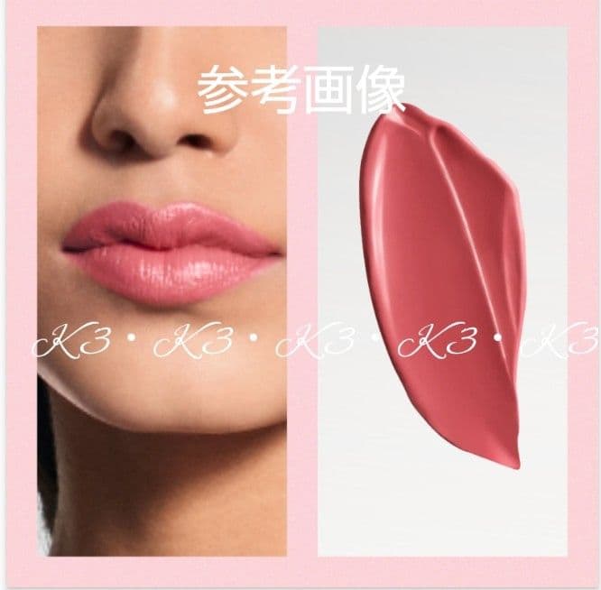 LOUIS VUITTON 口紅 / LV ルージュ / レフィル