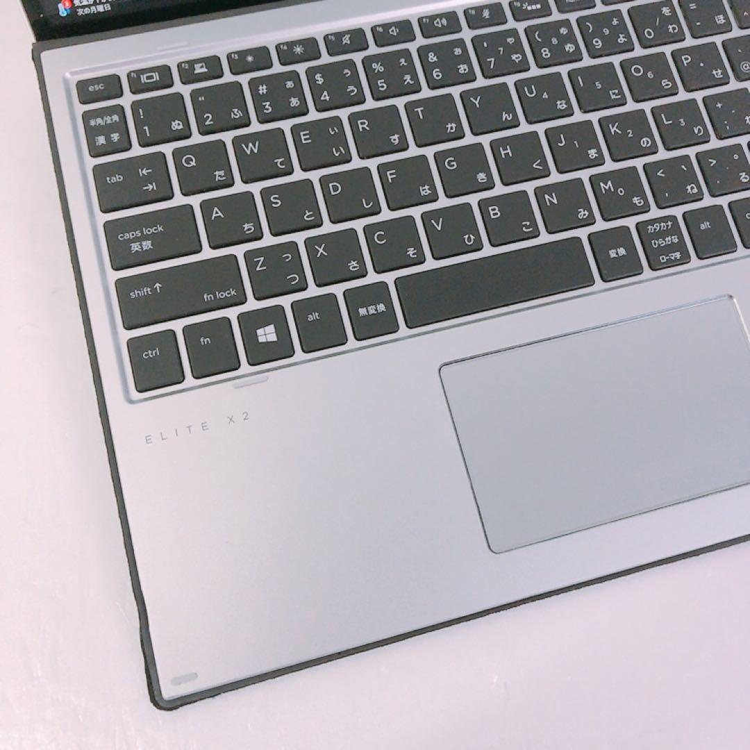 タブレット！タッチパネル！2in1【HP Elite X2 G4】LTEモデル