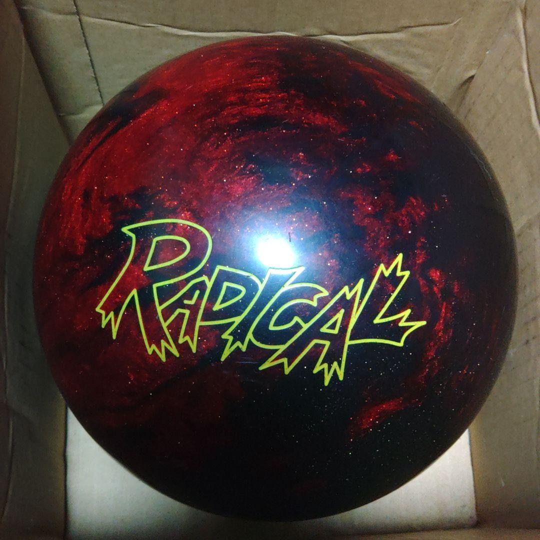 ラディカル　THE SPY 　15P