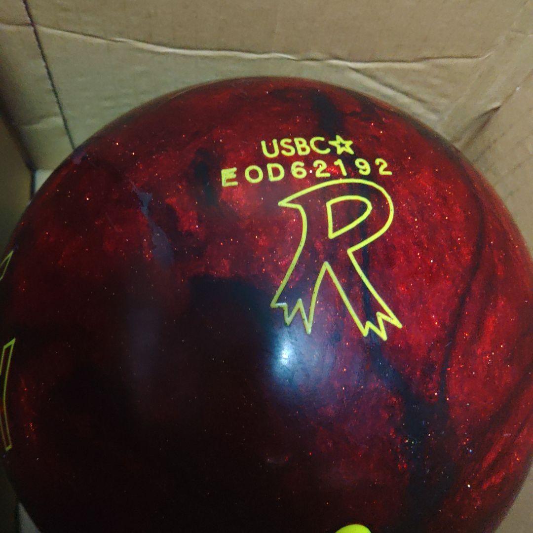 ラディカル　THE SPY 　15P