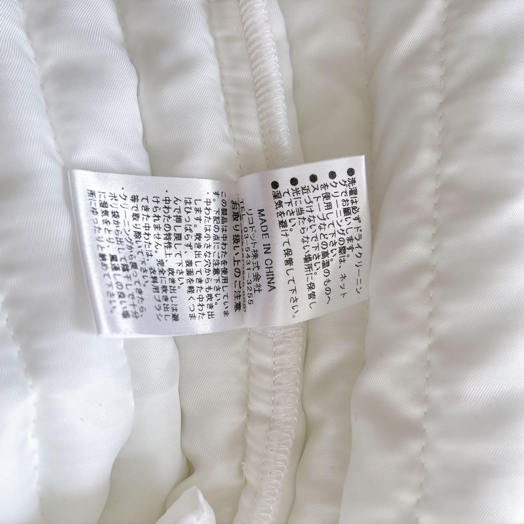 週末お値下げ！ほぼ未使用　CAVEZAROSSO キルティングベスト　白　F