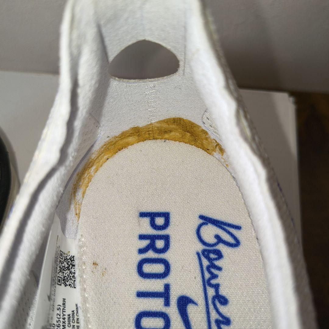 NIKE　ドラゴンフライ2 ブループリント　26.5センチ