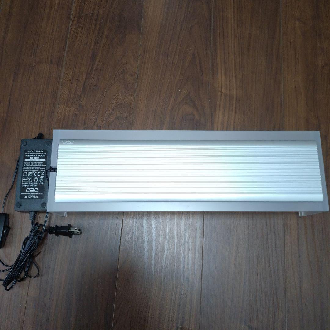 【引取限定】アクロ45スーパークリア＋アクアスカイムーン＋ライトスクリーン