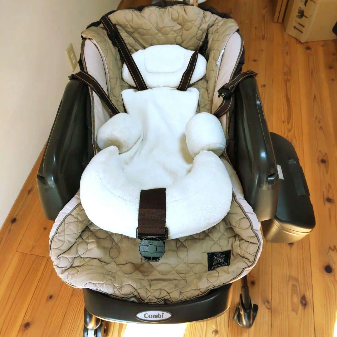 Combi ハイ&ロースウィングラック ネムリラAUTO SWING