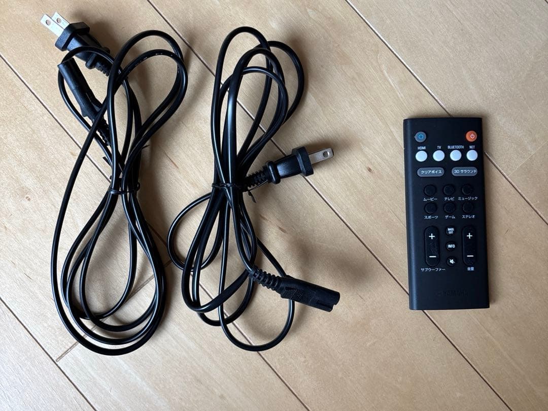 ヤマハ　フロントサラウンドシステム スピーカー　 YAS-209