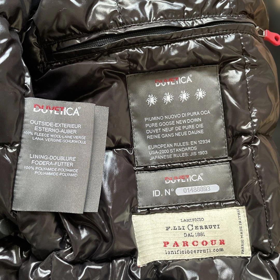 DUVETICA ウール切替 ダウンジャケット