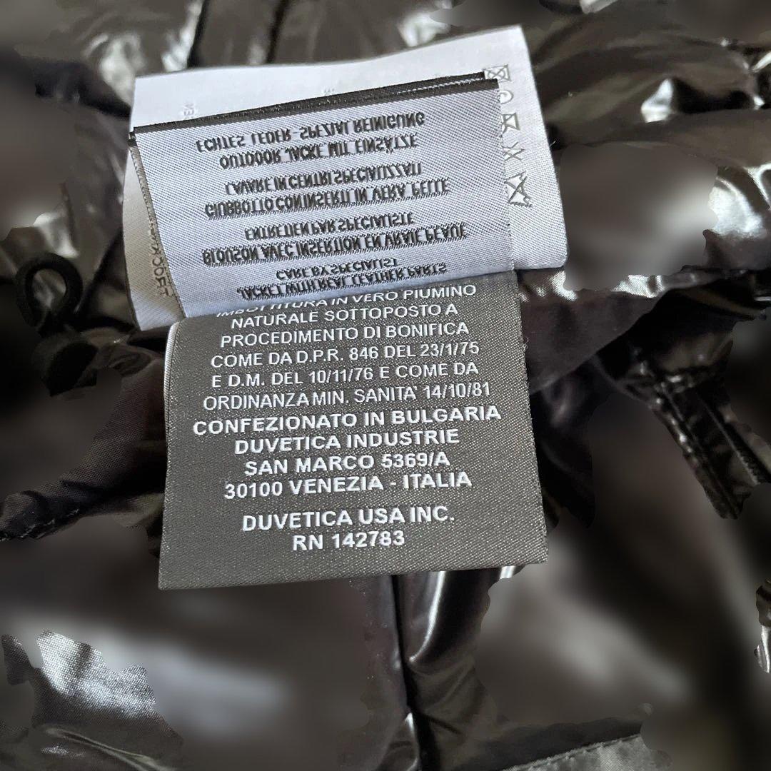 DUVETICA ウール切替 ダウンジャケット