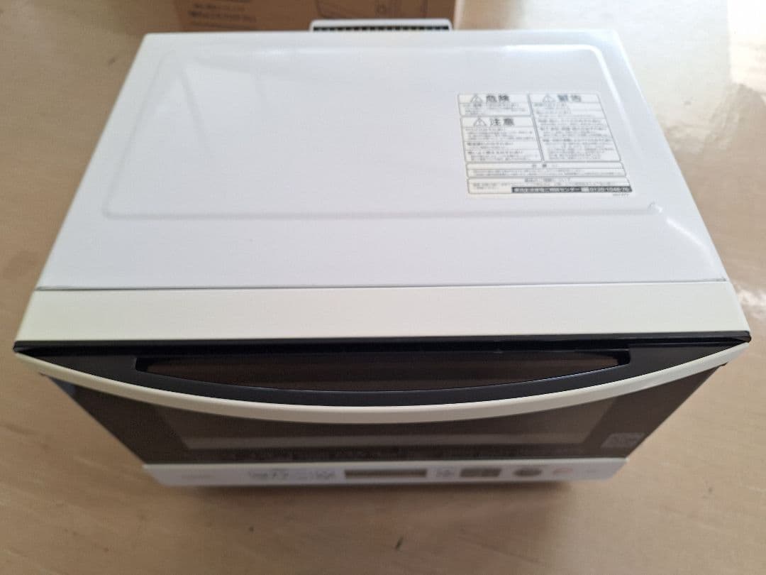 東芝ER-RD7 オーブンレンジ ホワイト