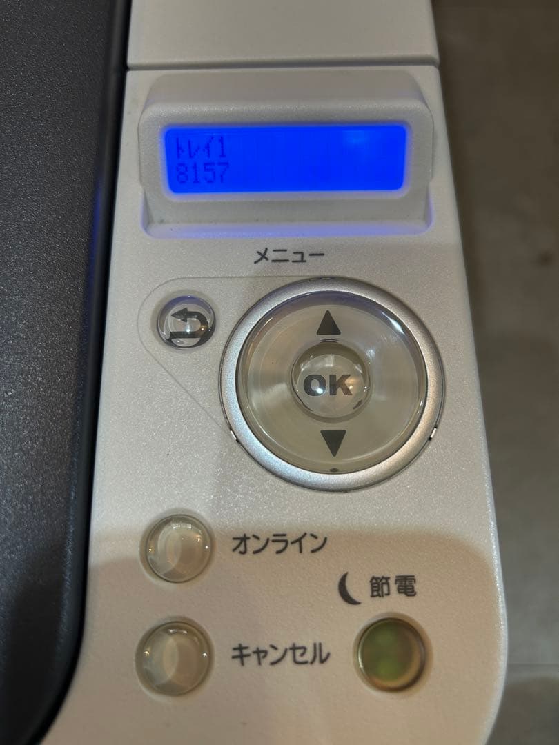 OKI C332 レーザープリンター