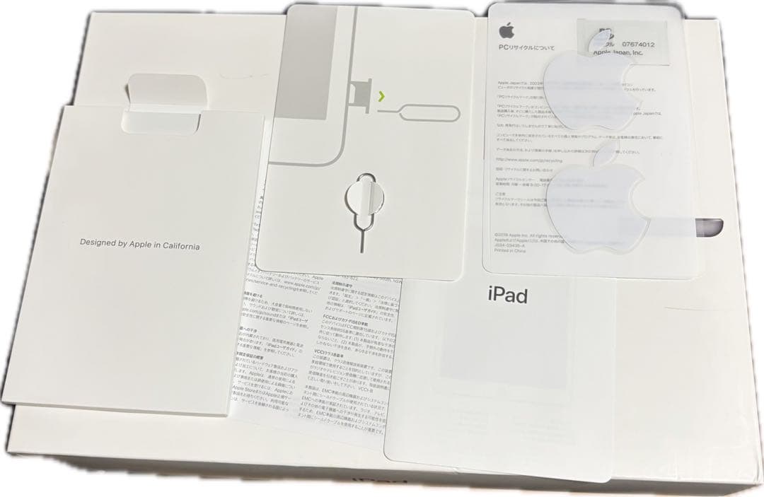 Apple iPad (第7世代) 128GB Wi-Fi + Cellular