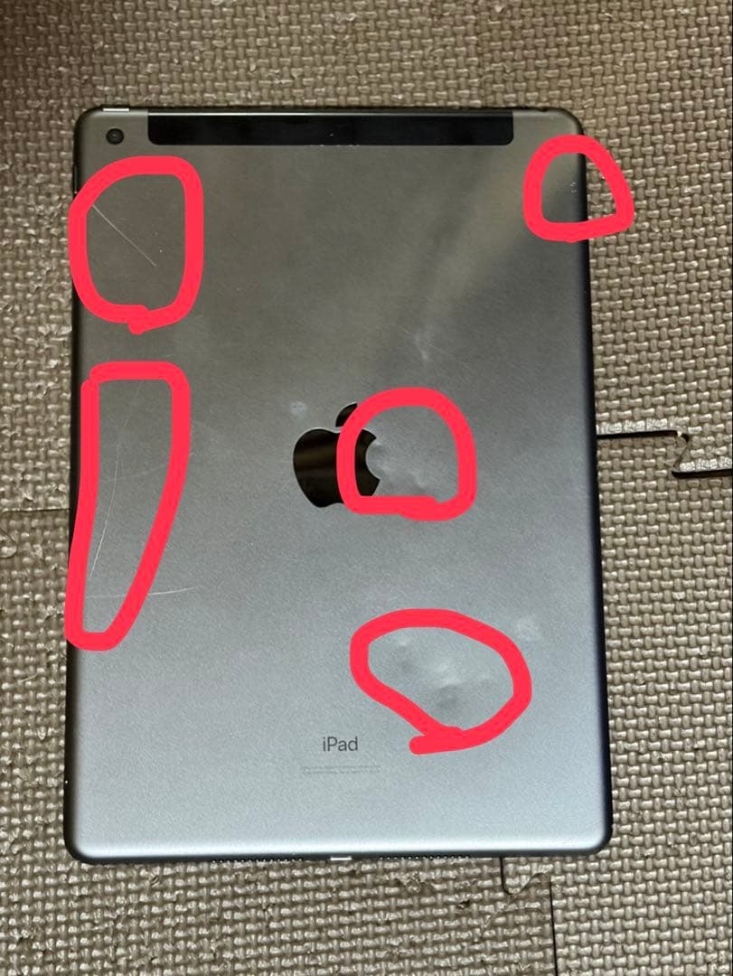 Apple iPad (第7世代) 128GB Wi-Fi + Cellular