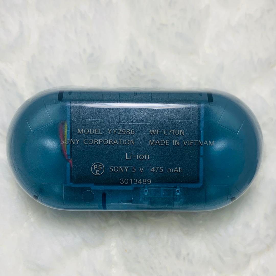 美品 SONY WF-C710N グラスブルー 充電ケース