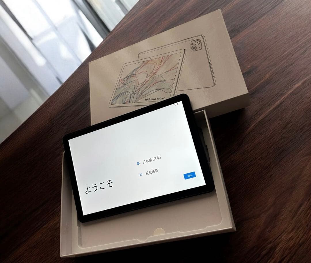 【早い者勝ち‼︎】★ タブレット　128G 新品　2025年発売　最新タブレット