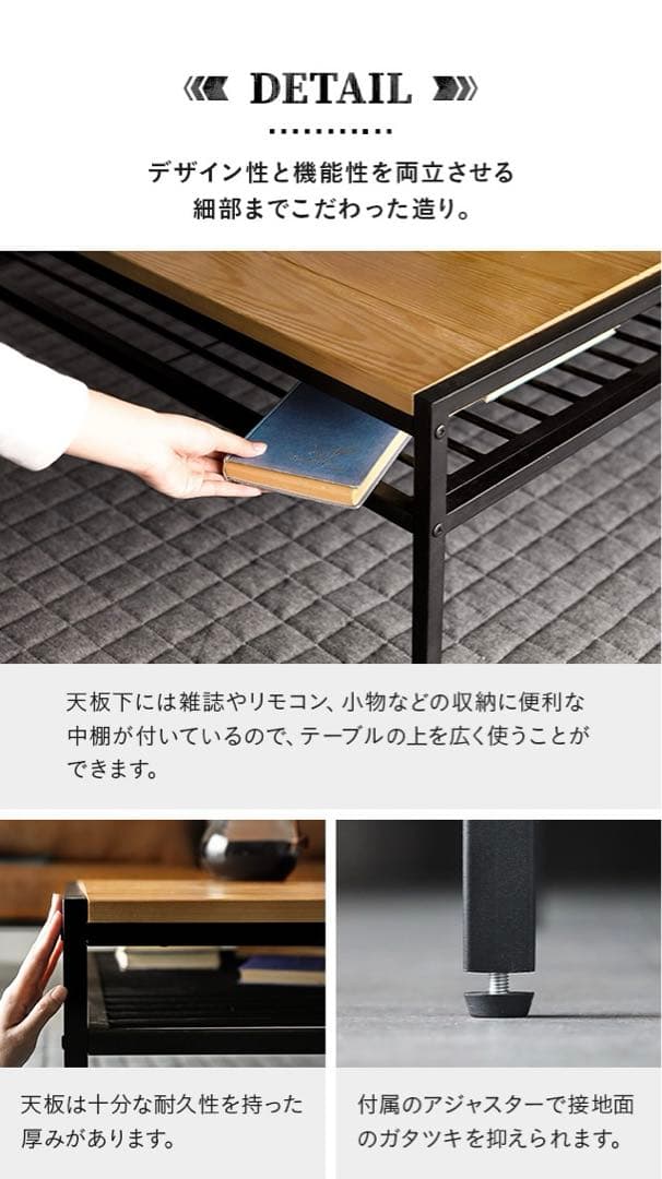 センターテーブル 正方形 無垢材 天然木リビングテーブル テーブル 収納付き