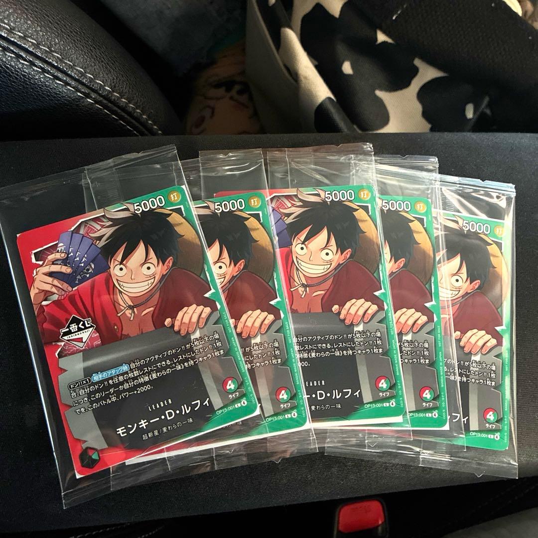 ワンピースカードゲーム モンキー・D・ルフィ