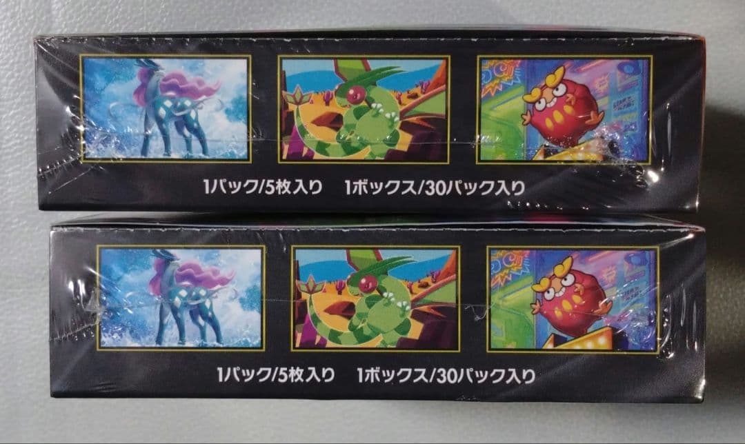 ポケモンカードインフェルノX シュリンク付き 2BoX