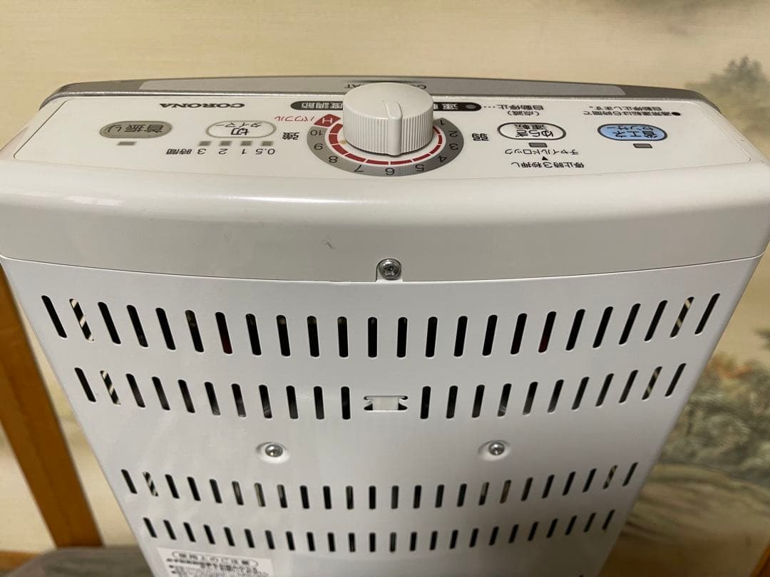 CORONA 遠赤外線 電気ストーブ 「コアヒート」DH-1215R ヒーター