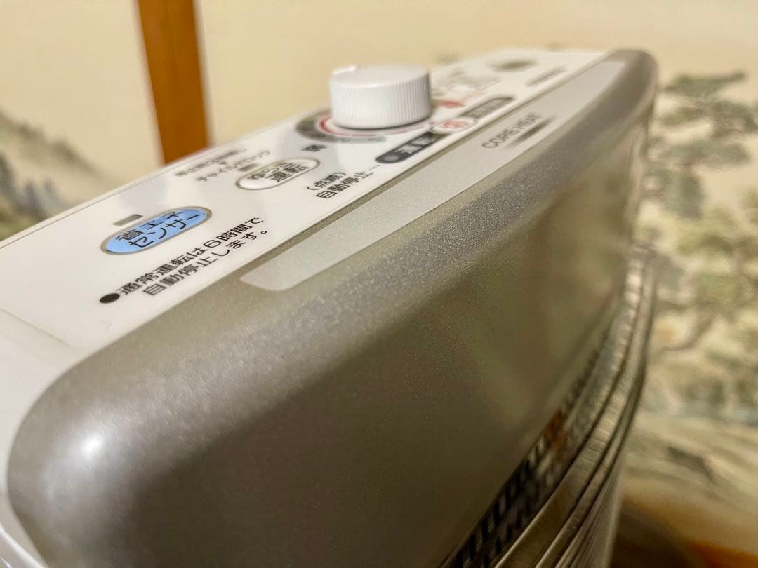 CORONA 遠赤外線 電気ストーブ 「コアヒート」DH-1215R ヒーター