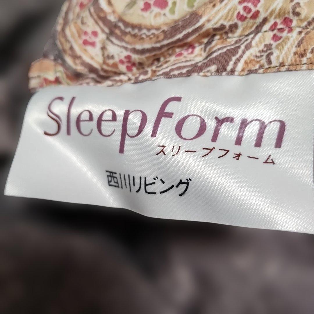 西川羽毛掛けふとん 190cm×210cm