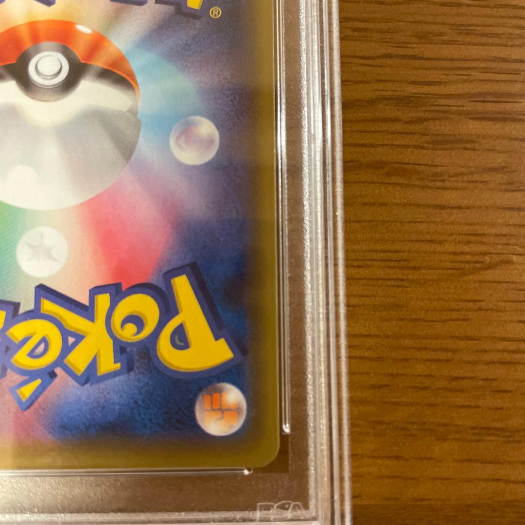 あ*ひ様 メイ SR SM11b ドリームリーグ 067/049