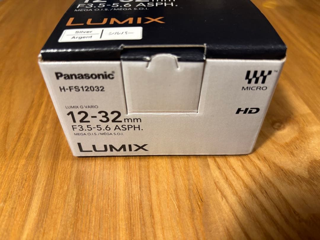 新品　パナソニック標準ズームレンズ lumix シルバー H-FS12032-S